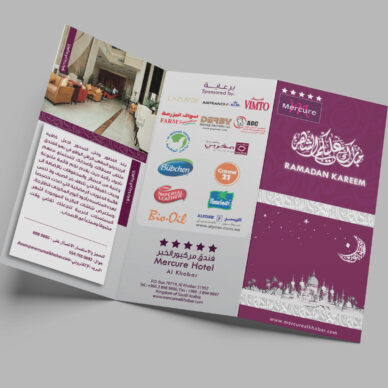 Trifold Brochure Design Trifold Brochure Design